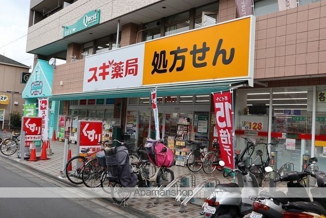 ウエストコート南大泉の周辺写真