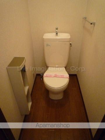 シャルマンコーポくら弐番館Aの内装写真