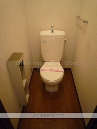 シャルマンコーポくら弐番館Ａ[2DK/48.4m2]のトイレ