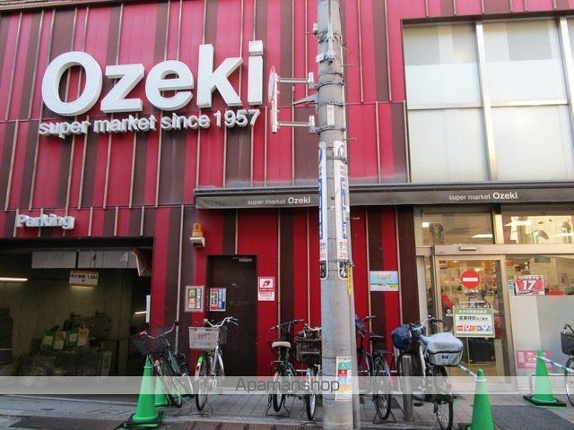 サニーパークの周辺写真