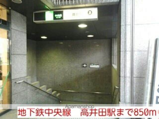 グランユニゾンの周辺写真