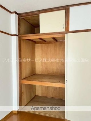 ヘイワハイム[1DK/25m2]の収納