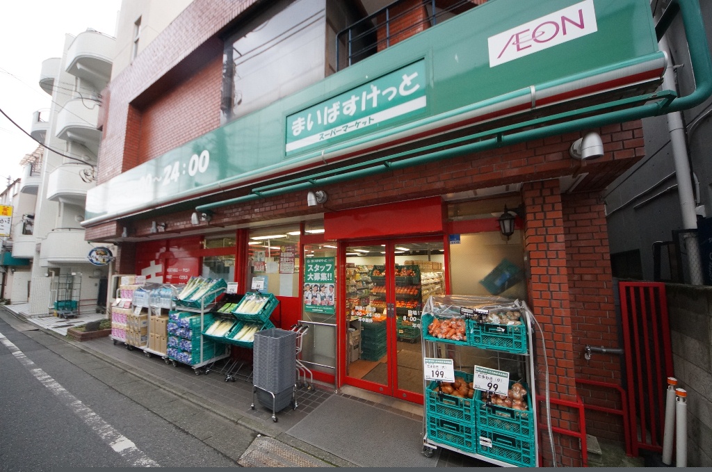 ヒルズ駒場WESTの周辺写真