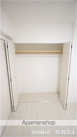ERGOの内装写真
