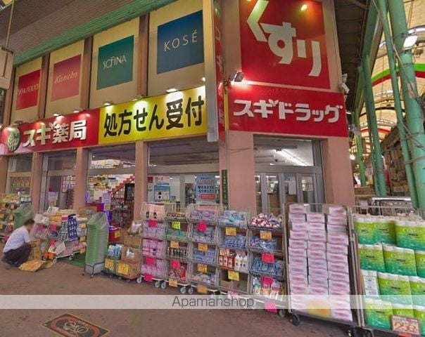 ラ・ピエール城東の周辺写真