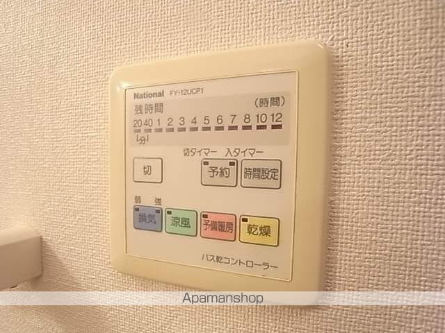 エミネントの内装写真