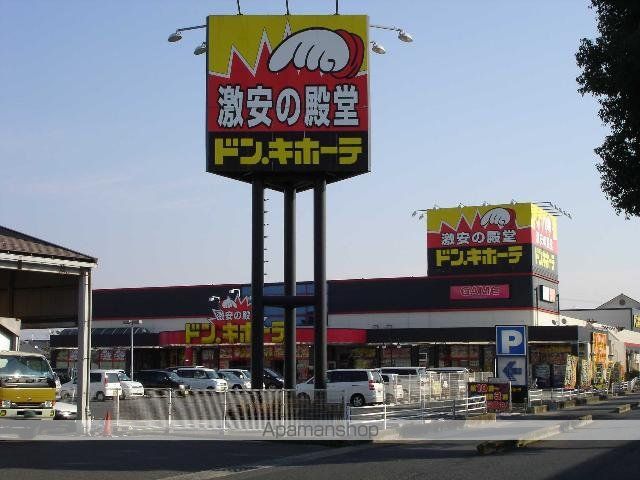 カーサ愛 3番館の周辺写真