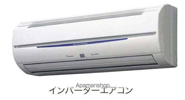 エターナルアルバの内装写真