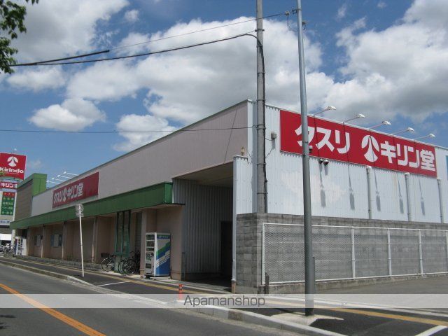 アーバンライフ高安の周辺写真