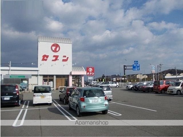 ハッピネスハウス Bの周辺写真
