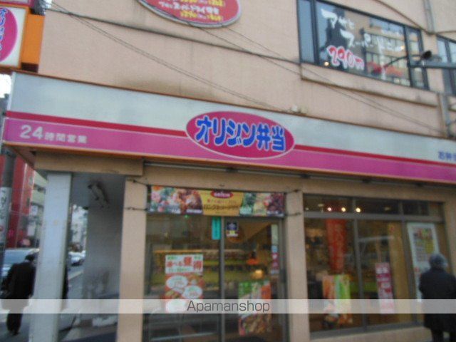ガラ・ステージ市ヶ谷弐番館の内装写真