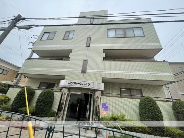 NCグリーンハイツの外観写真
