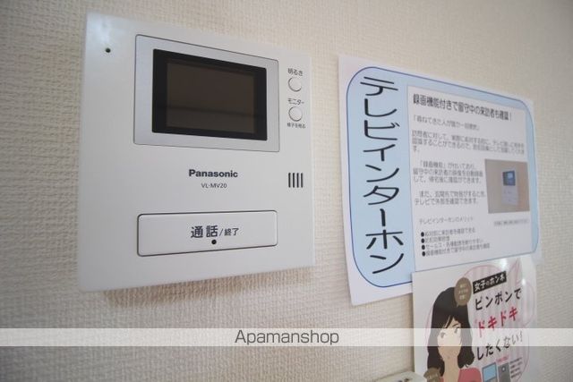 シャンテKUROZUMIの内装写真