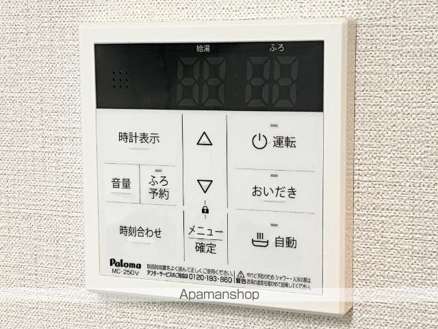 グリーンステージの内装写真