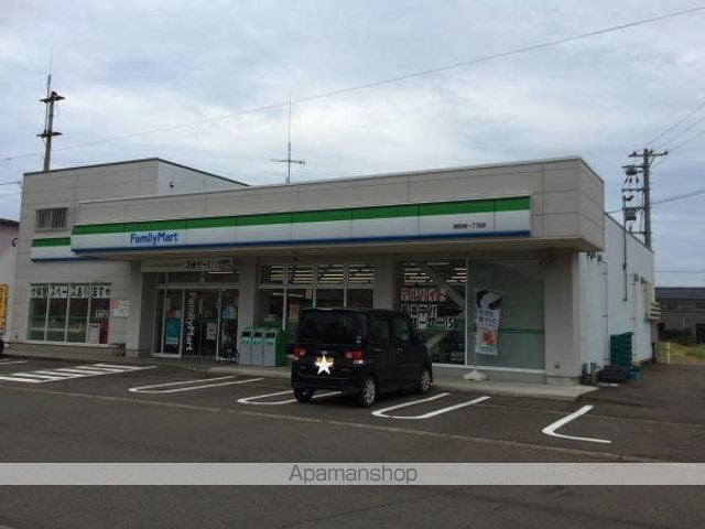 フルーメン Iの周辺写真