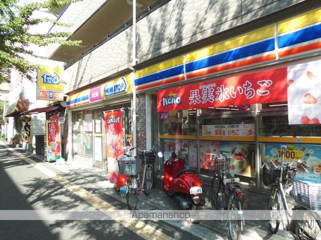 クレシア中百舌鳥の周辺写真