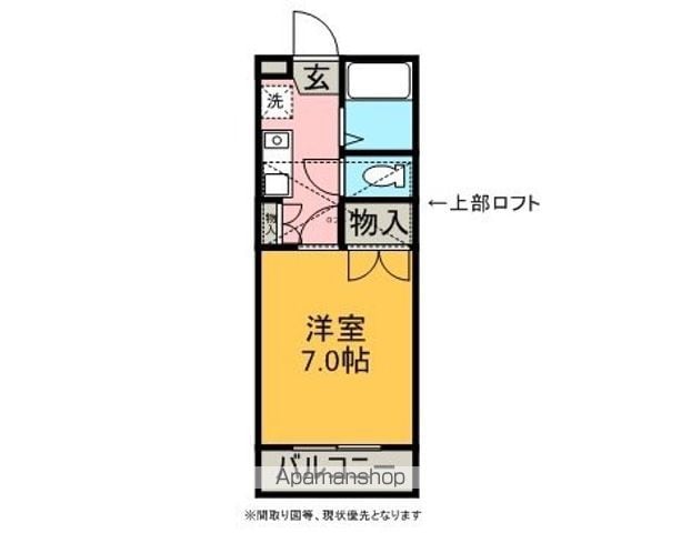 ラセーヌ柴田のその他写真