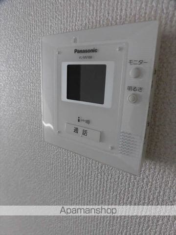 コープU5の内装写真