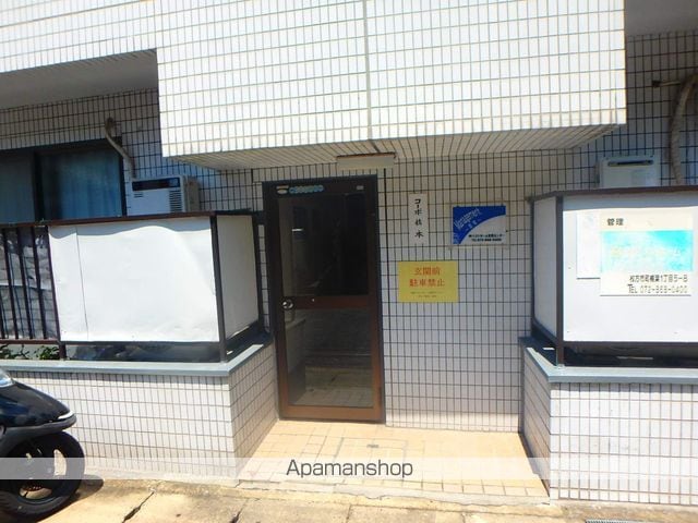 コーポ橋本の玄関写真