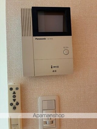 Ｓｃｈｌｏｓｓｅ　Ｆｕｊｉ　ＩＩＩ[1LDK/36.96m2]のその他設備