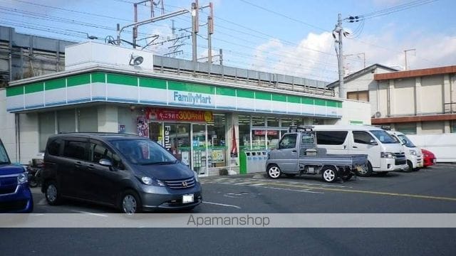 FOREST山崎の周辺写真