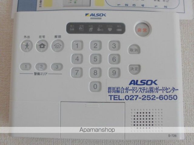 アバンセの内装写真