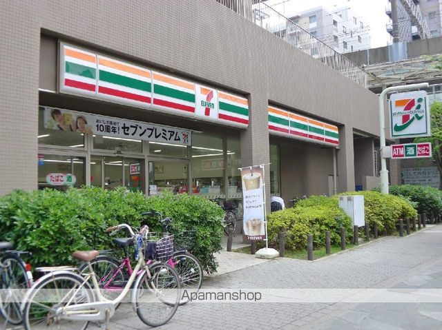 ルーチェ緑が丘 Bの周辺写真