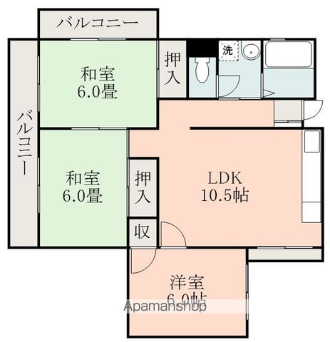 健軍グリーンハイツの間取り写真