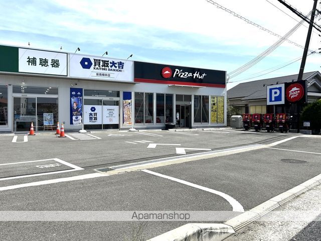 フォレストコートの周辺写真