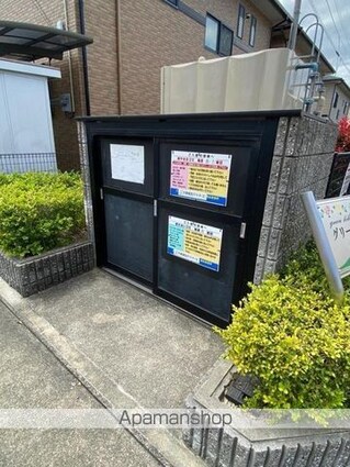 香川県高松市国分寺町新居[1R/33.15m2]の共用部2