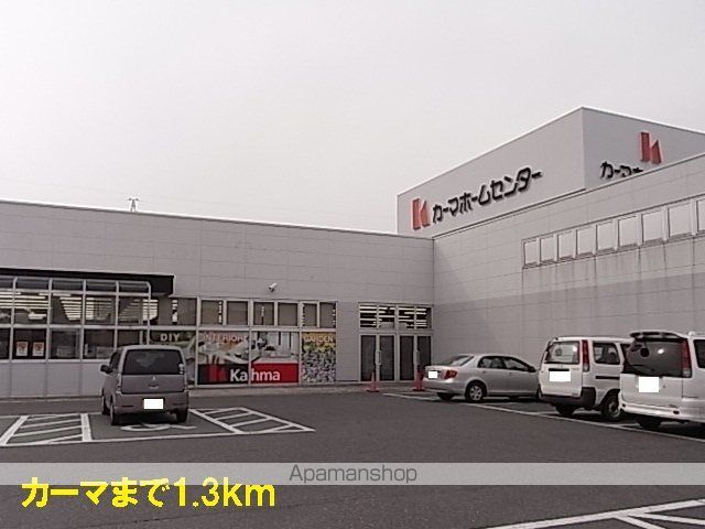 名鉄三河線 吉浜駅 徒歩24分 2階建 築20年の内装写真