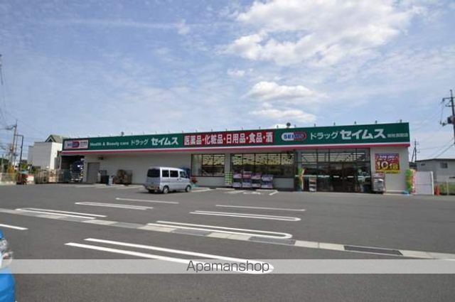 レオパレス総社南の周辺写真