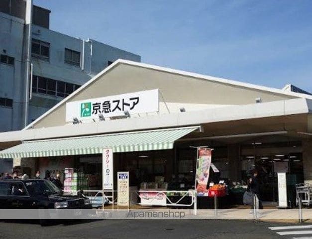 サンリット メゾンの周辺写真