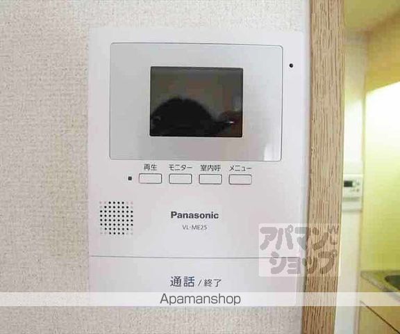 エスカル1の内装写真