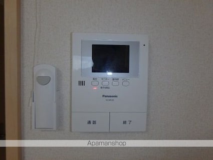 ブルーハウス[1K/37.36m2]のセキュリティ