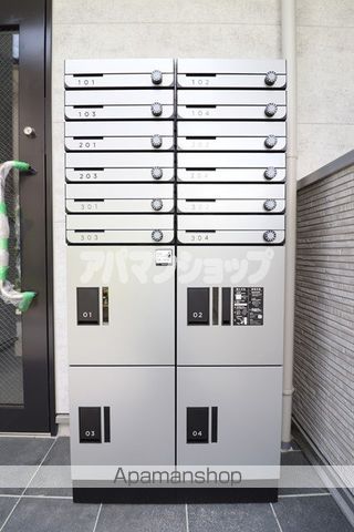 GRADUS若葉の玄関写真