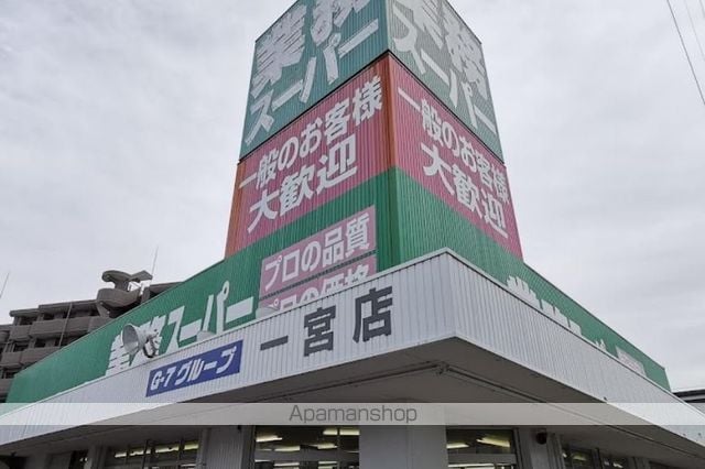 大野コーポの周辺写真