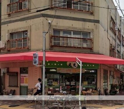 メイセイハイツⅡ[1K/27.6m2]の周辺8