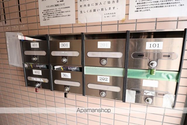 サンライト西岡IIのその他写真
