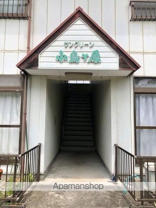 サングリーン小鳥ヶ原[2DK/43.74m2]のエントランス