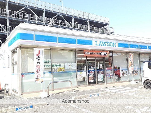 カーサ アルフローレ IIの周辺写真