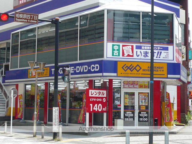 VICTOIREの周辺写真