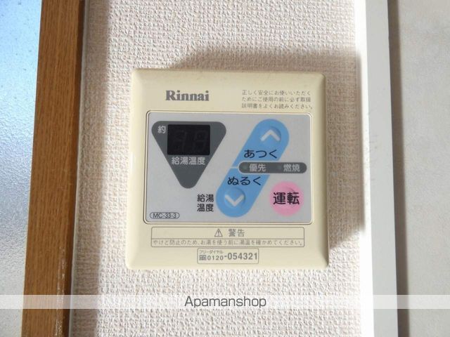 セジュールくれ竹Aの内装写真