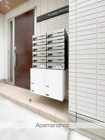 アヴァンスお花茶屋のその他写真