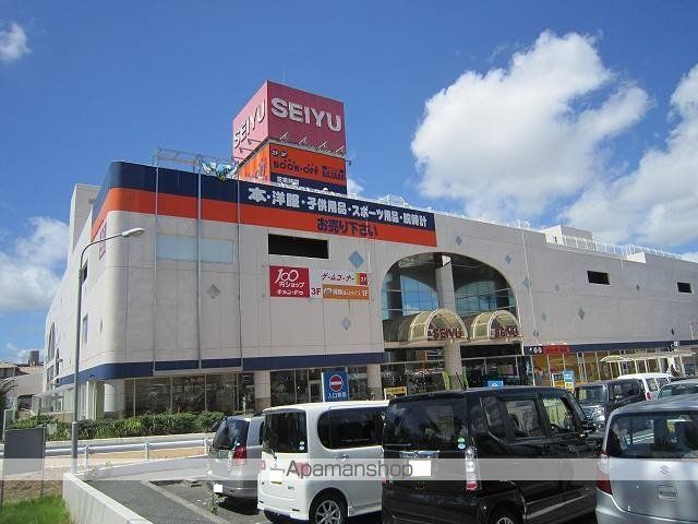 カテドラール柱曙の周辺写真