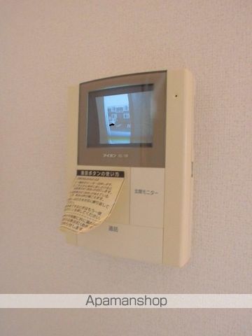 メゾン シャルマンAの内装写真