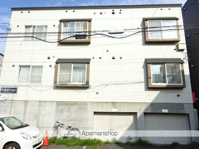 パールマンションの外観写真