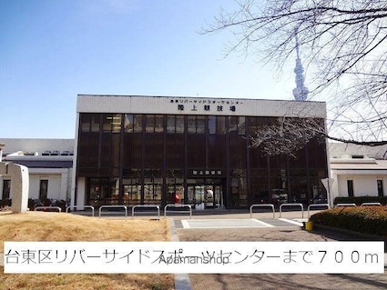 ＡＱＵＡ　ＧＡＲＤＥＮ今戸[1K/25.25m2]の周辺2