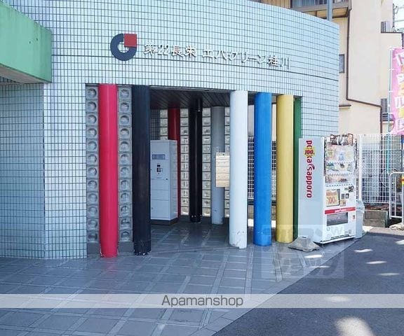 第22長栄エバグリーン桂川の外観写真
