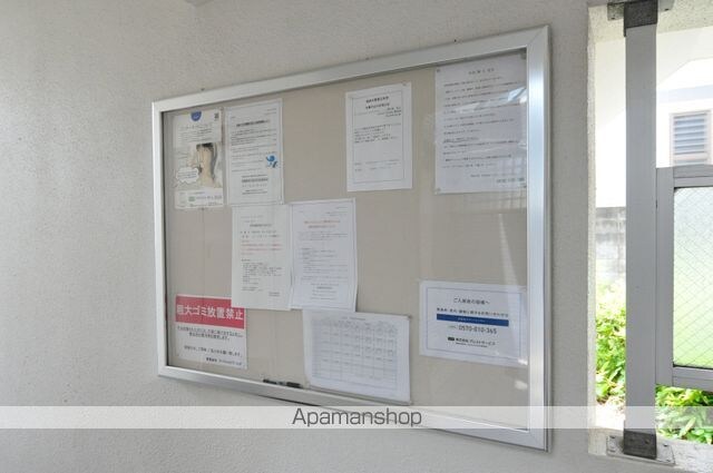 ラ・パルフェ・ド・コントゥール[1R/18.2m2]の共用部7
